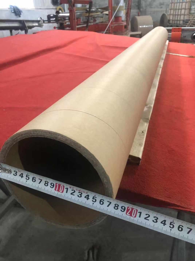 6英寸工业纸管